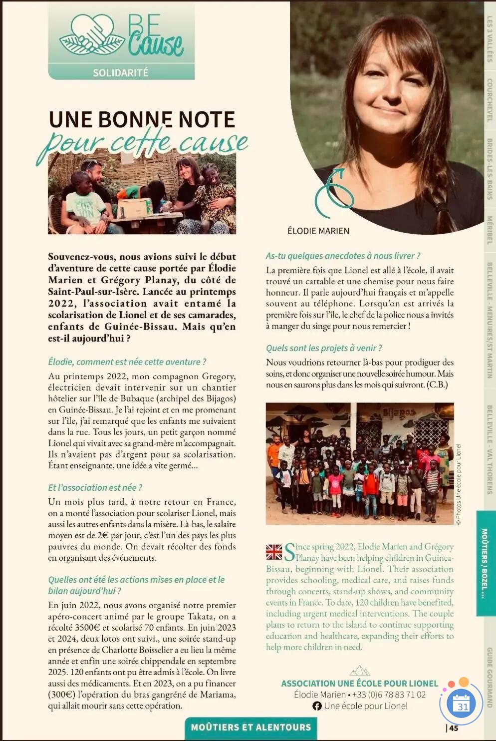 Image Tombola géante en ligne ! (photo 2)