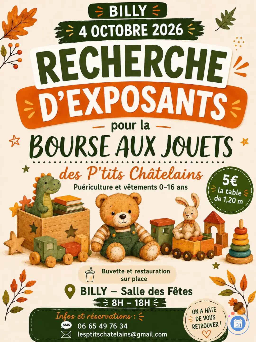 Image Bourse aux jouets (photo 1)