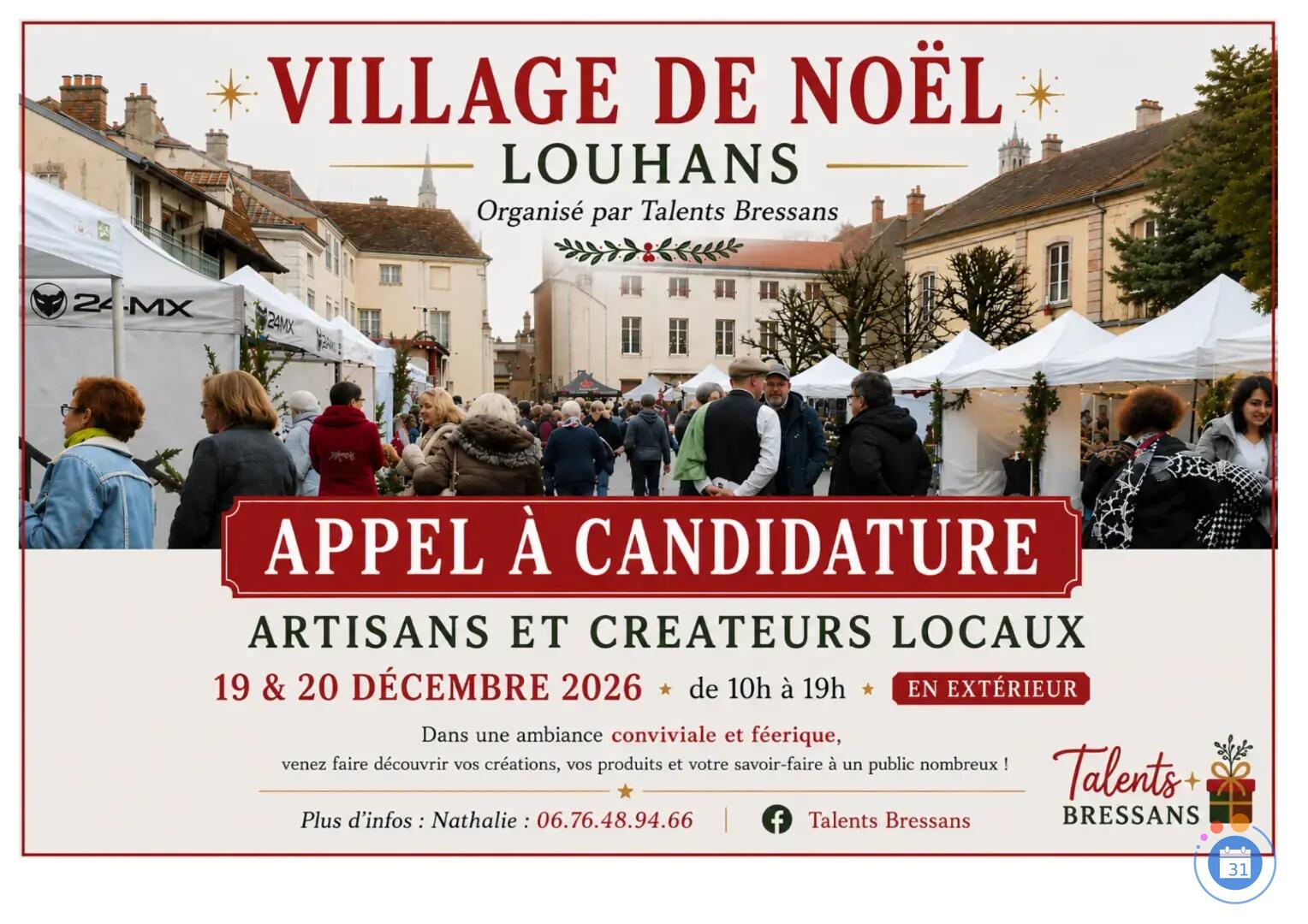 Image Village de Noël en extérieur (photo 1)
