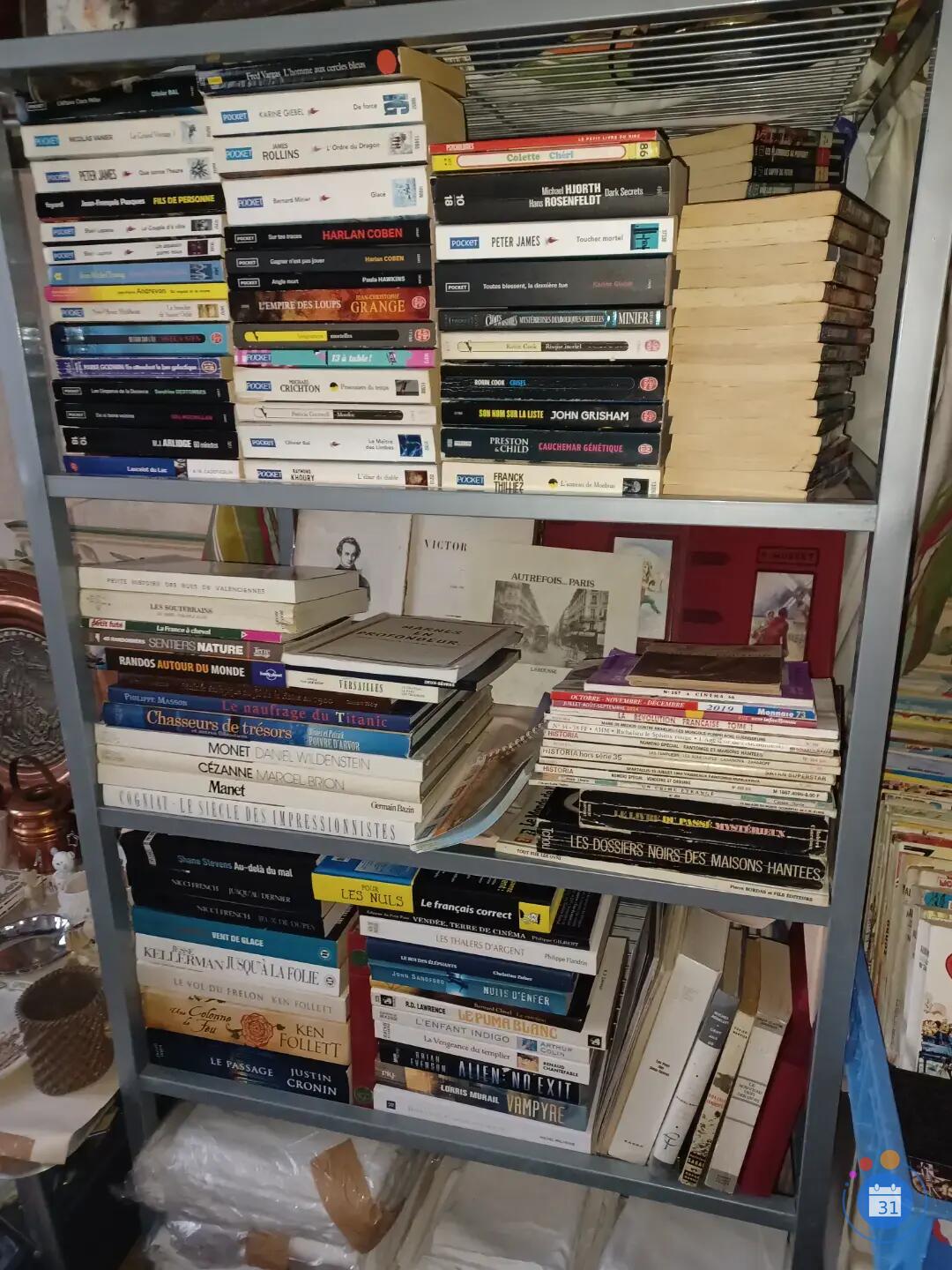 Image Vide Maison Noël avant l'heure (photo 2)