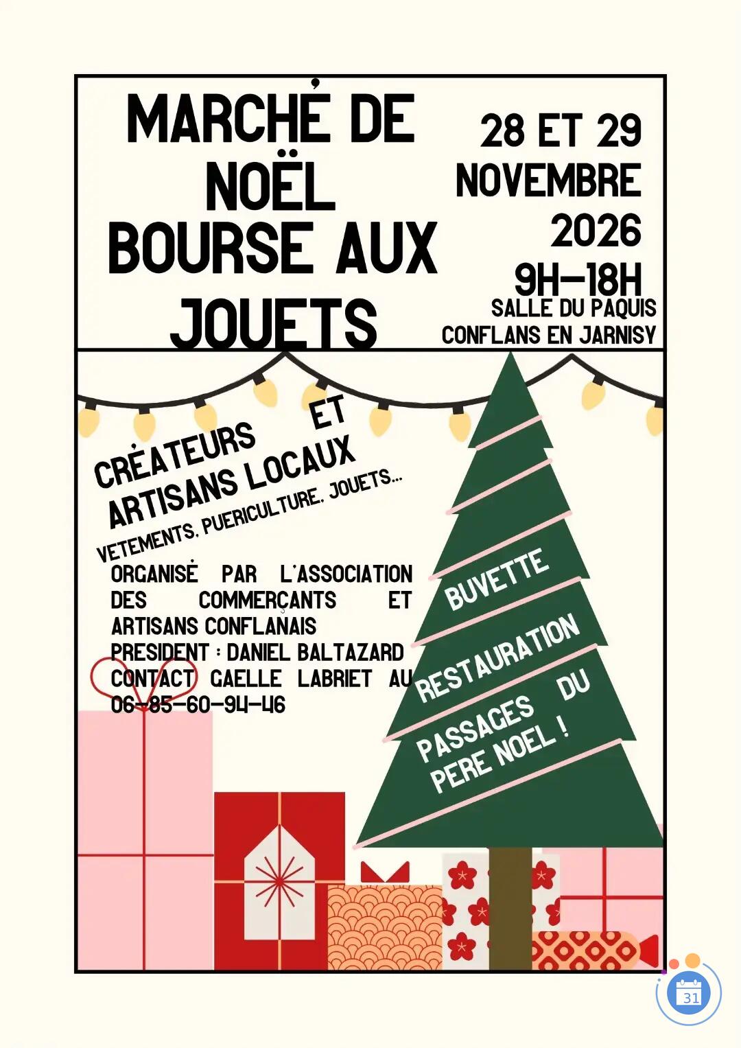 Image Marché de Noël et Bourse aux jouets (photo 2)