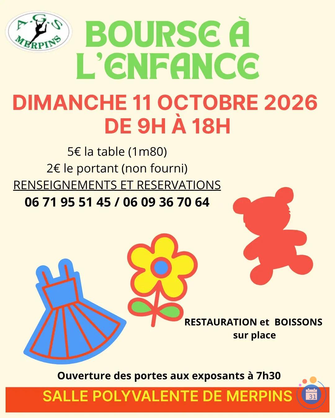 Image Bourse à l’enfance (photo 1)