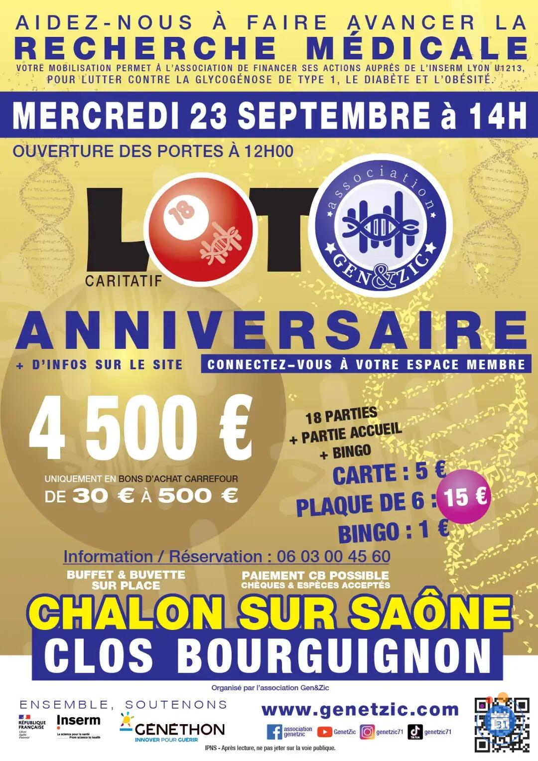 Image Loto (photo 1)