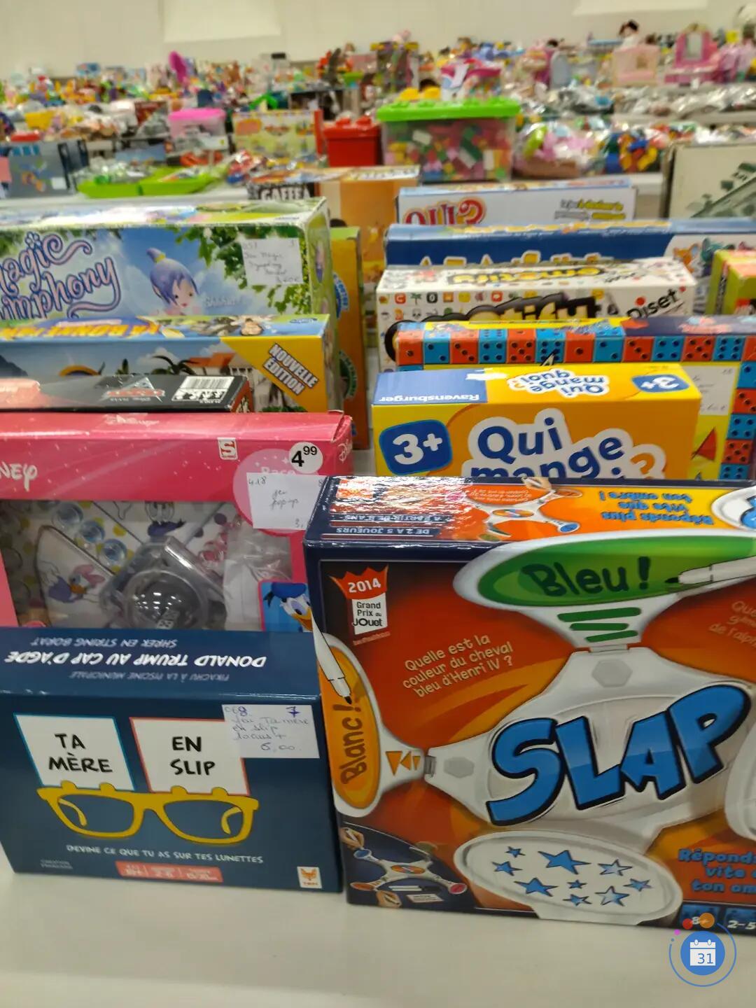 Image Bourse aux jouets (photo 4)