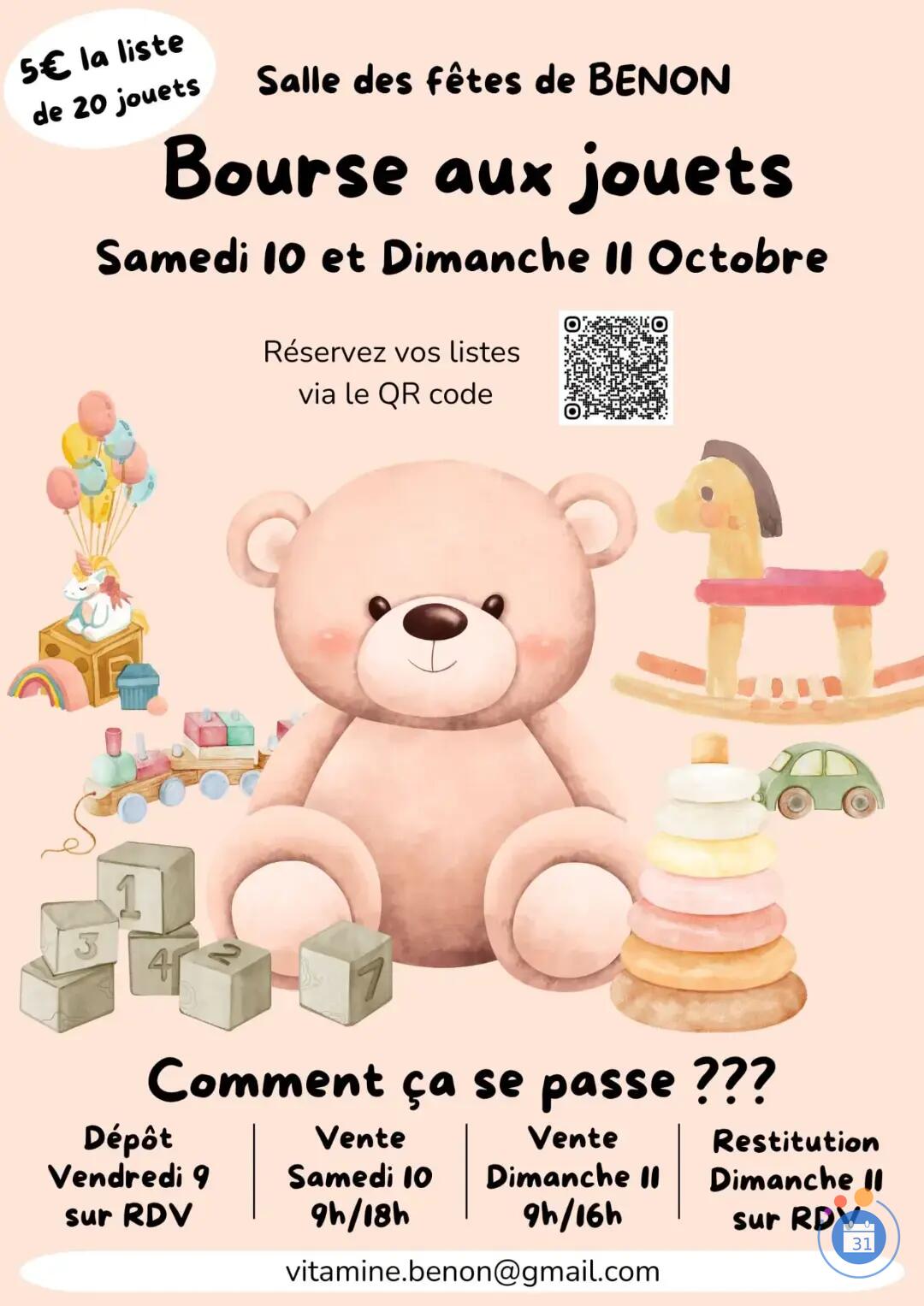 Image Bourse aux jouets (photo 1)