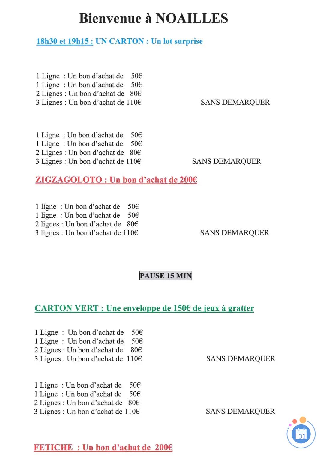 Image Grand Loto (photo 1)