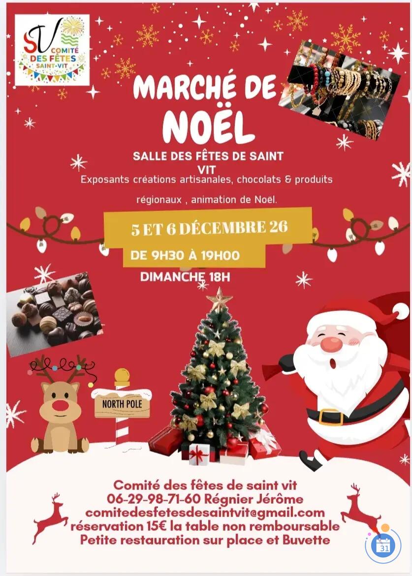 Image Marché de Noël (photo 1)