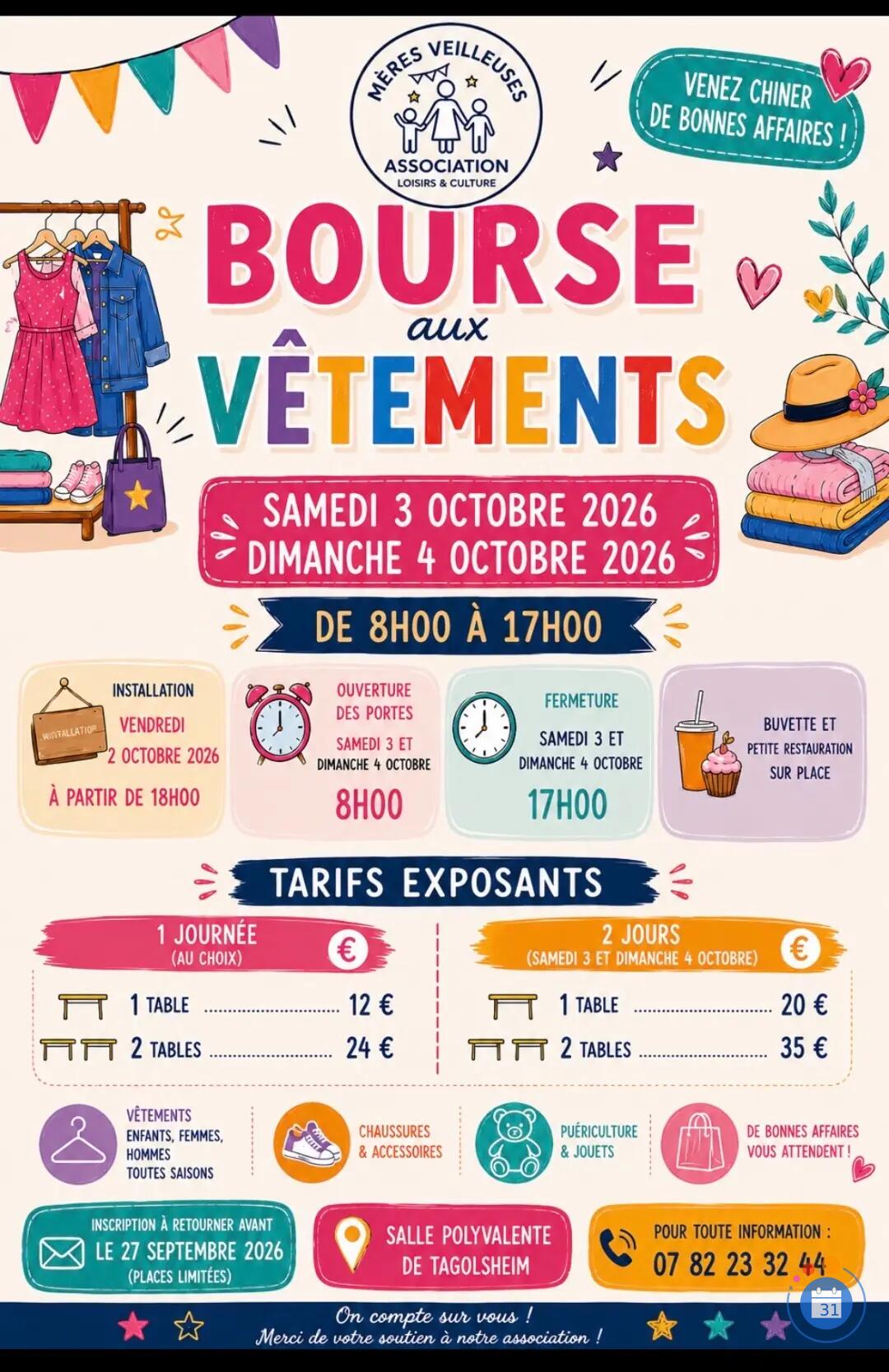Image Bourses aux vêtements , jouets :adultes / enfants (photo 1)