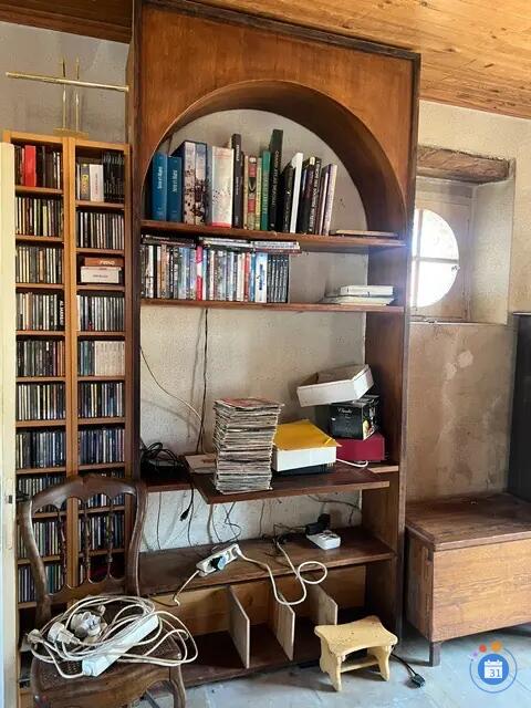 Image Vide maison (photo 2)