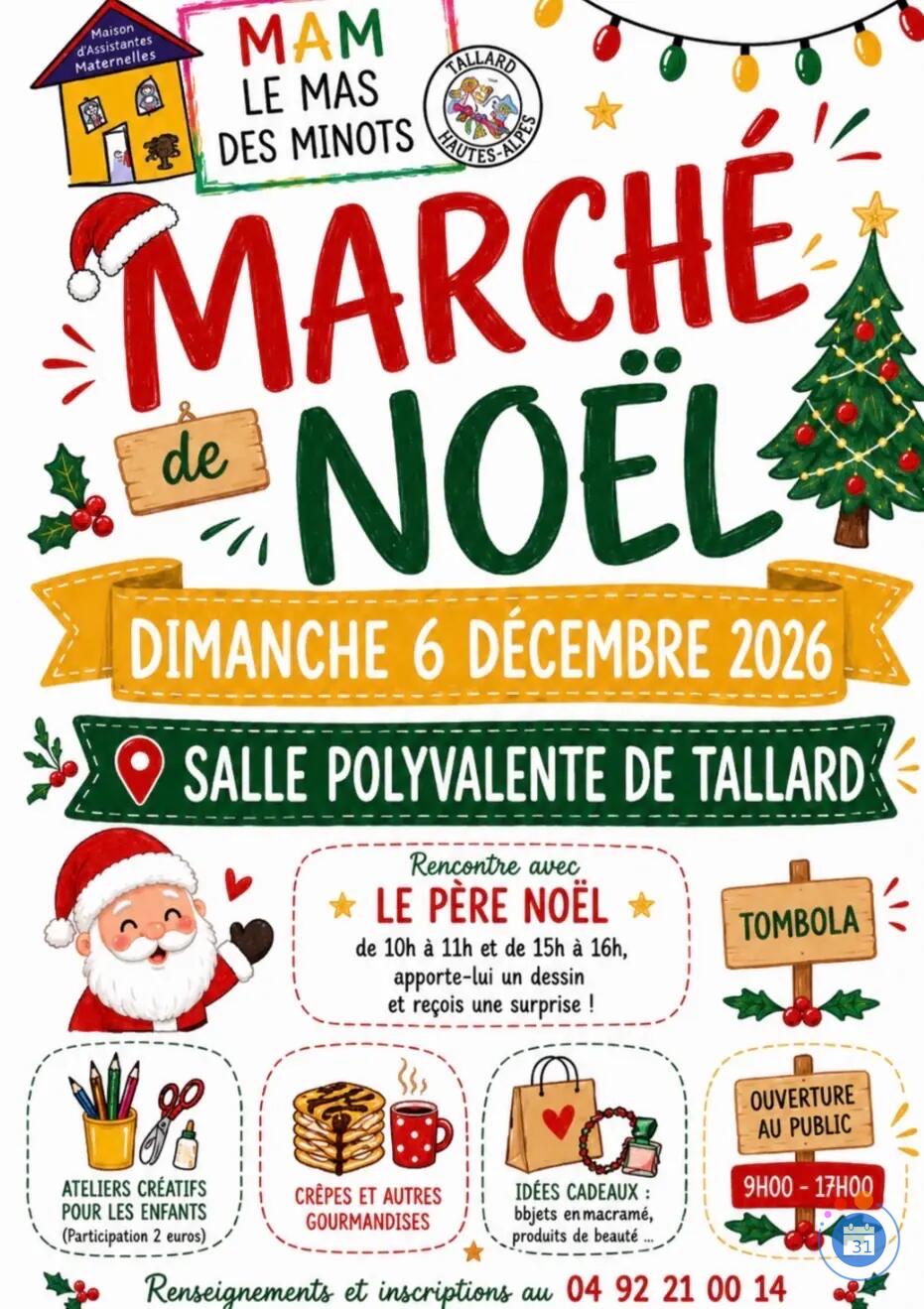 Image Marché de Noël (photo 1)