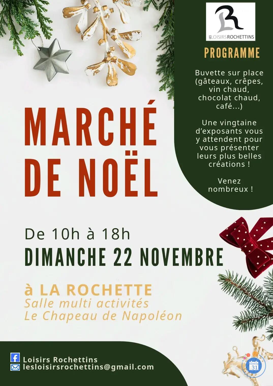 Image Marché de Noël de la Rochette (photo 1)