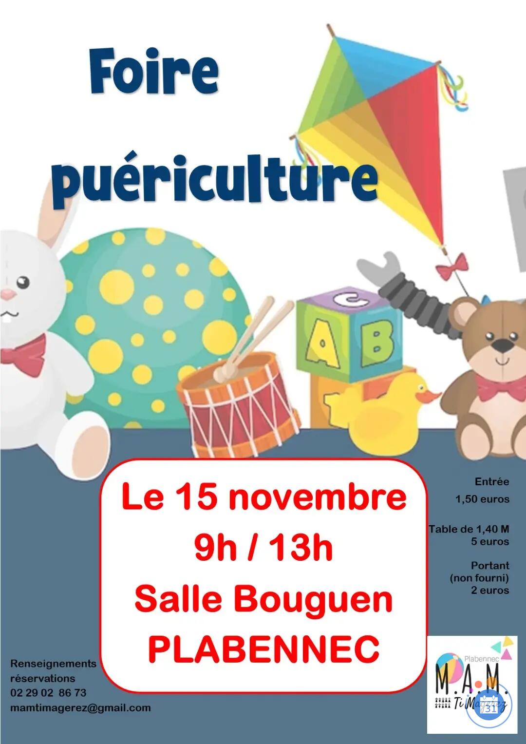 Image Foire à la puériculture (photo 1)