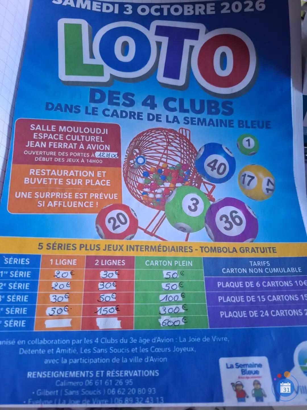 Image Loto (photo 1)