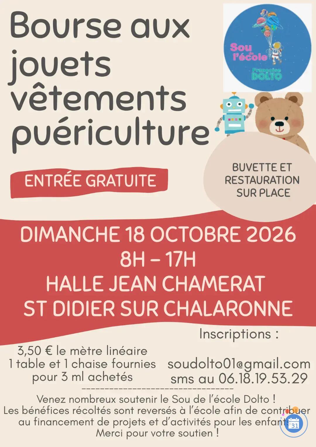 Image Bourses aux jouets (photo 1)