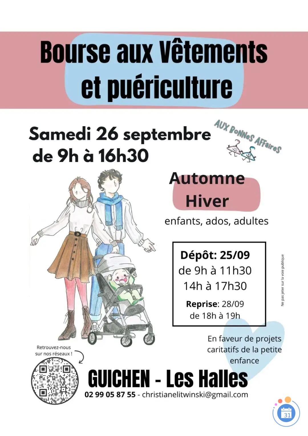 Image Bourse aux vêtements et puériculture - automne hiver (photo 1)