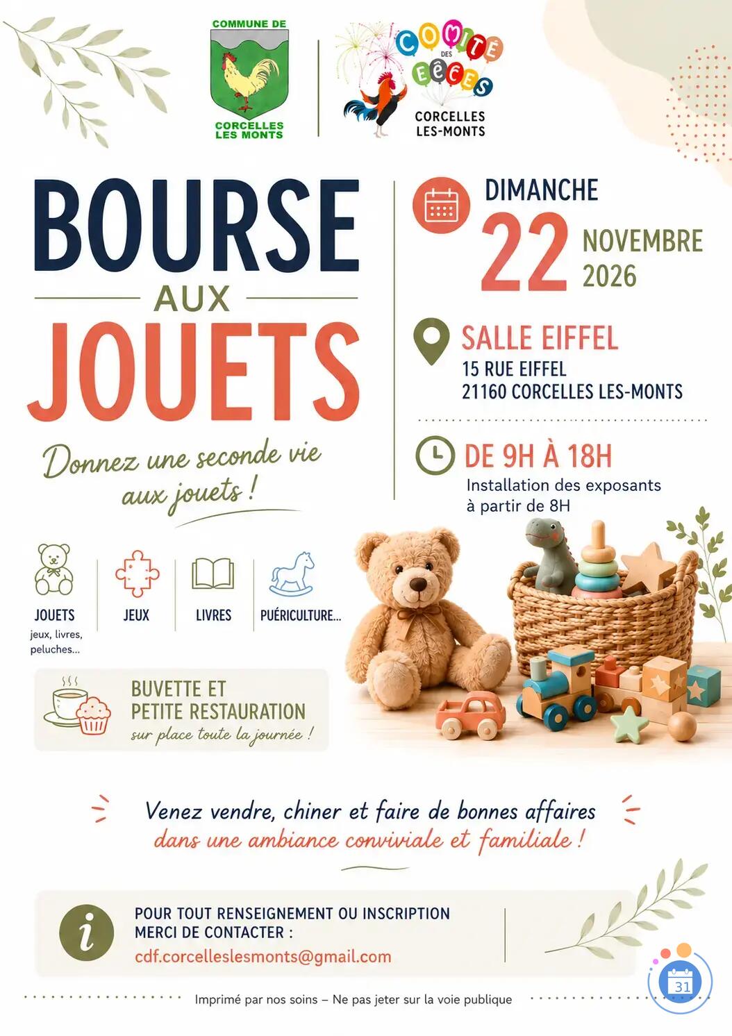 Image Bourse aux jouets et à la puériculture (photo 1)