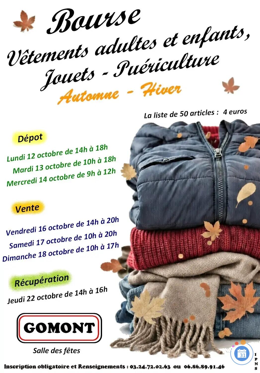 Image BOURSE VETEMENTS ADULTES ET ENFANTS, JOUETS, PUERICULTURE (photo 1)