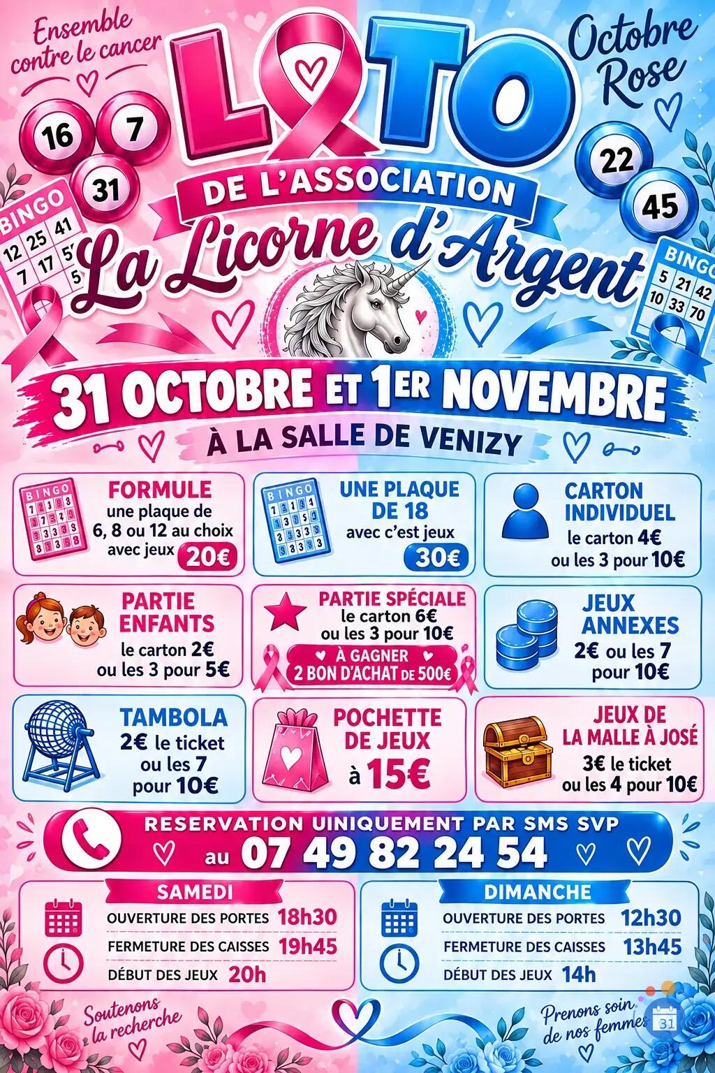 Image LOTO (photo 1)