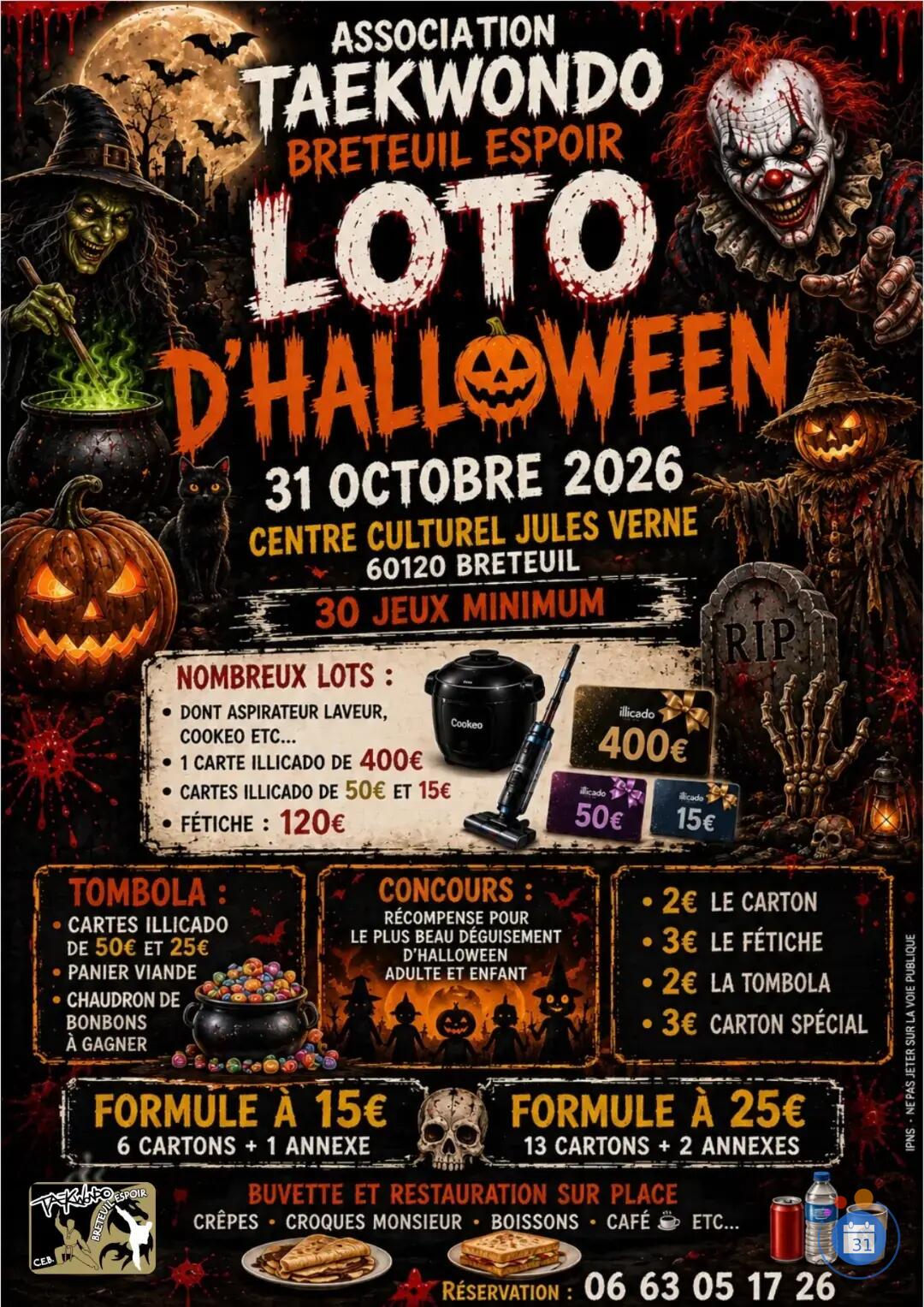 Image Loto D'HALLOWEEN (photo 1)