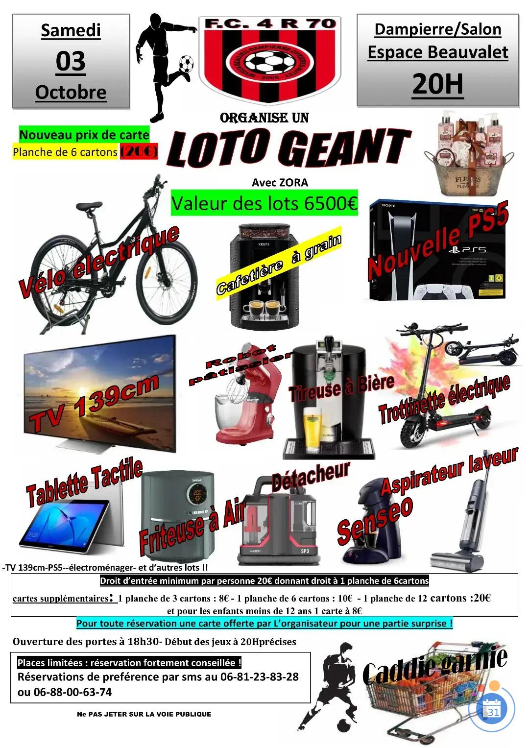 Image loto geant (photo 1)