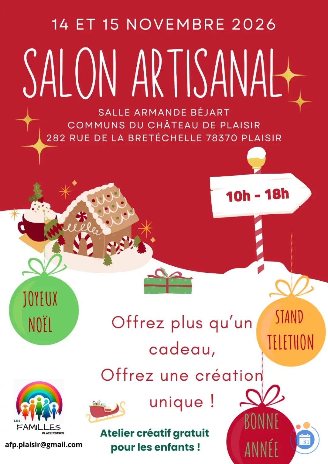 Image SALON ARTISANAL (photo 1)