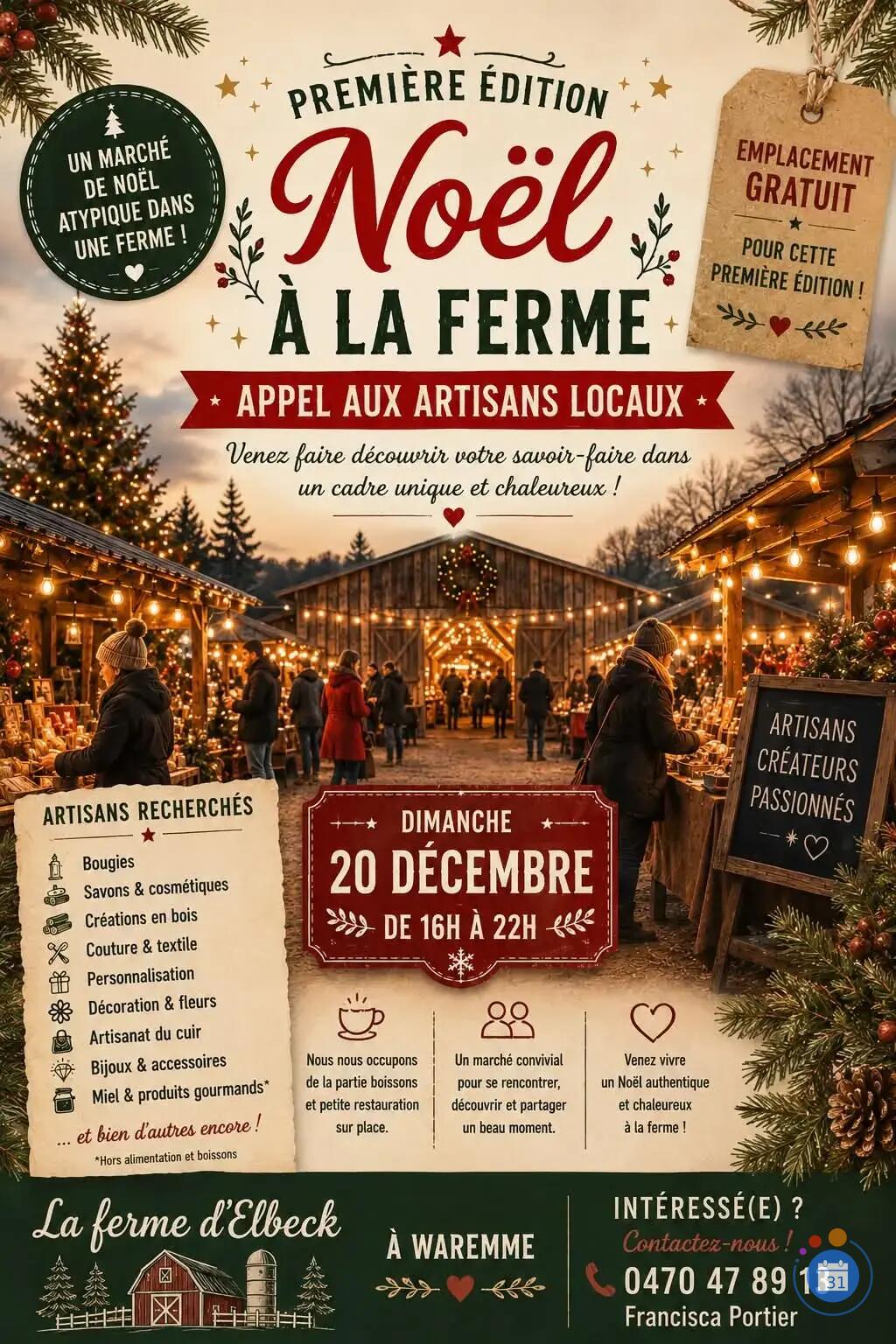 Image Noël à la ferme (photo 1)