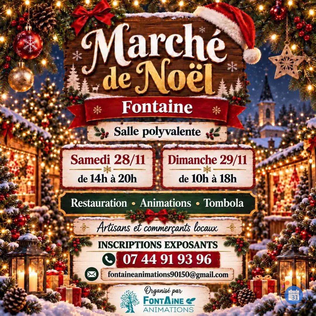 Image Marché de Noël de Fontaine Animations (photo 1)