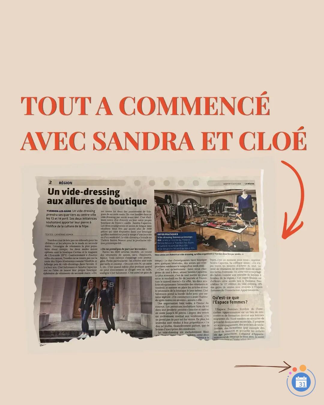 Image Vide Dressing Yverdon - La Friperie Ephémère (photo 3)