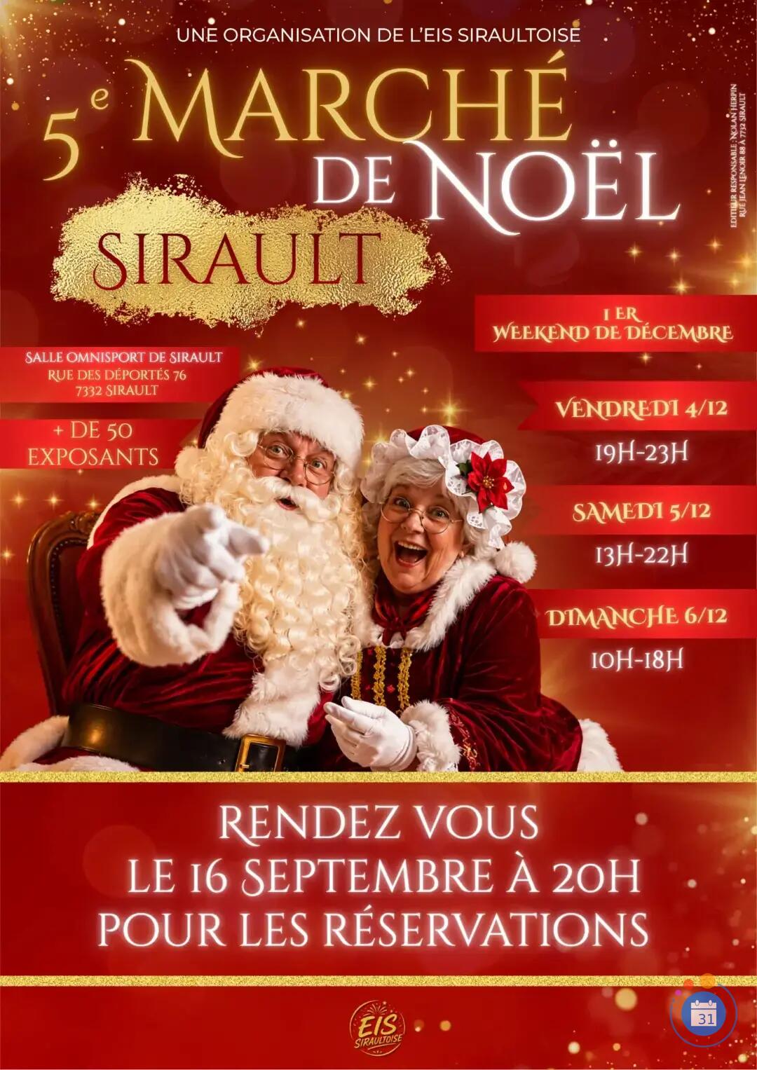 Image Marché de noël SIRAULT (photo 1)