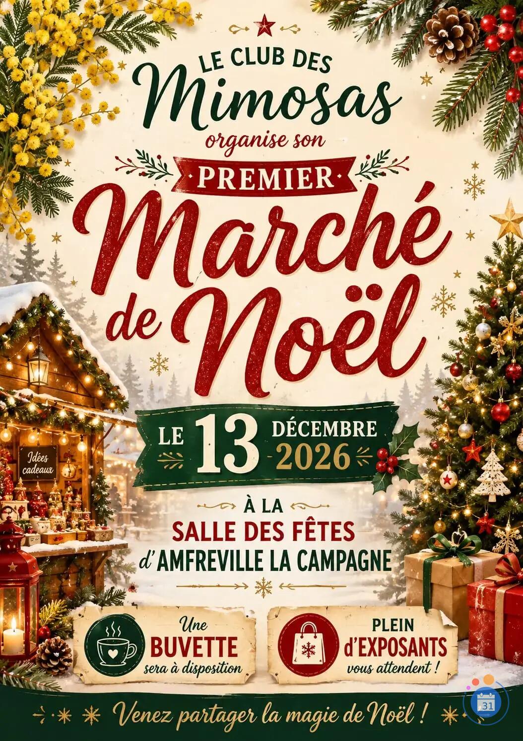 Image Marche de Noël (photo 1)