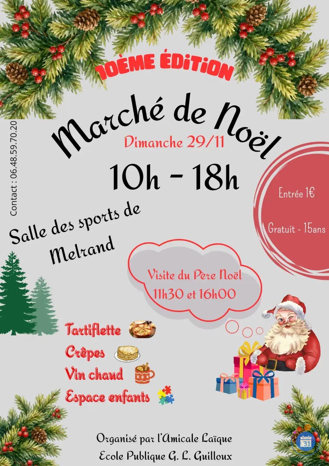 Image Marché de Noël (photo 1)