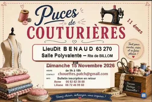 Image 11èmes puces des couturières du Chouett'Patch (photo 1)