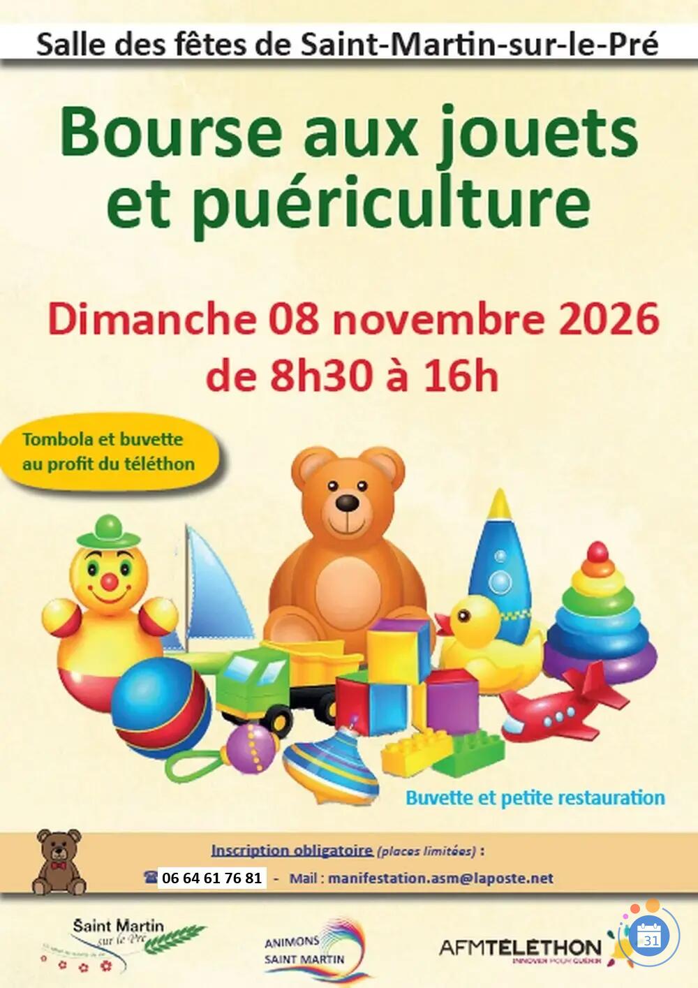 Image Bourse aux jouets et puériculture (photo 1)
