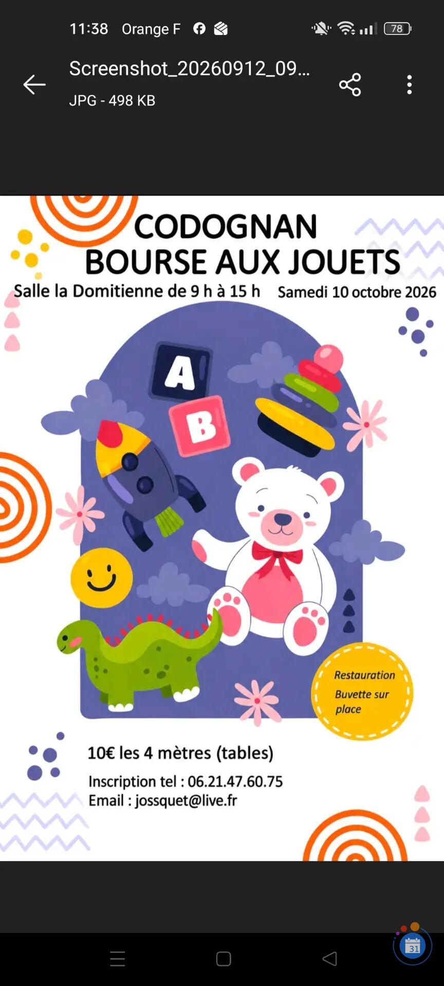 Image Bourse aux jouets (photo 1)