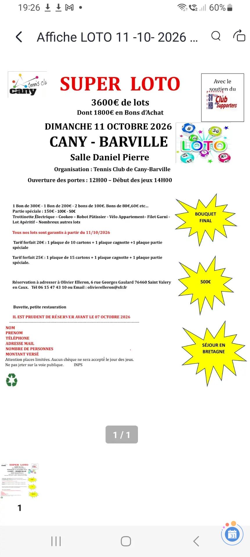 Image SUPER LOTO (photo 1)