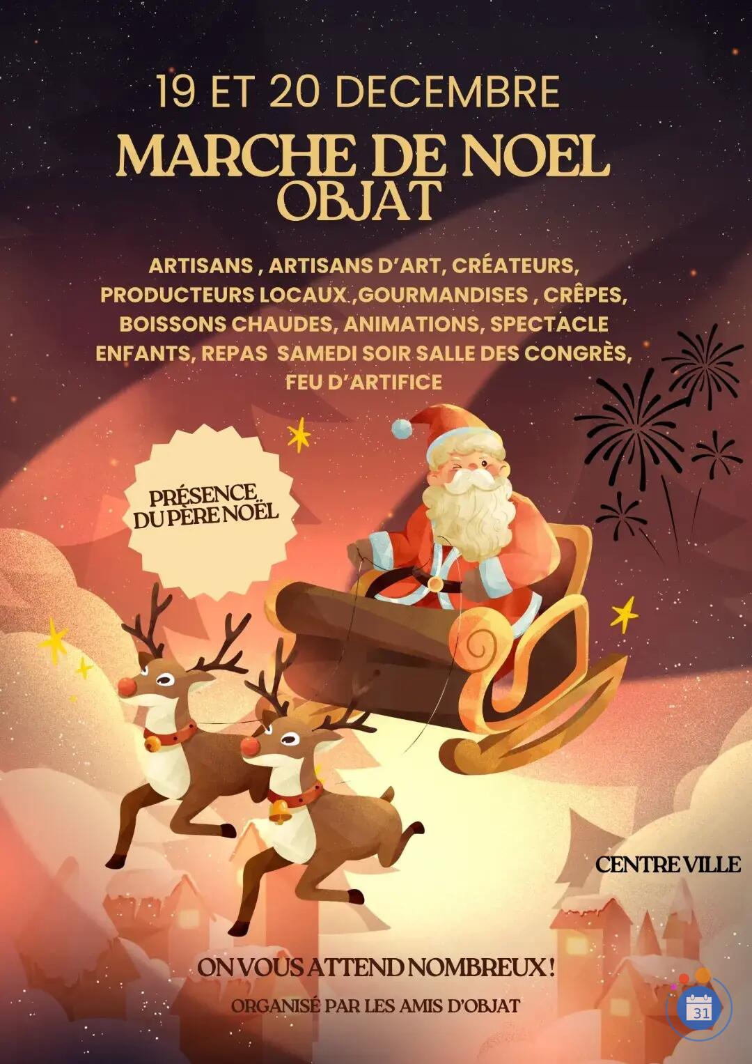Image Marché de Noël Centre ville Objat (photo 1)