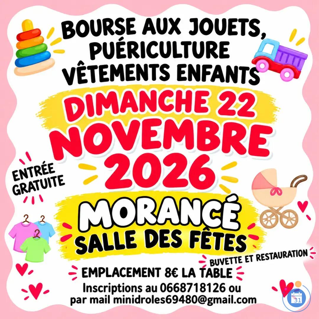 Image Bourse aux jouets de Morancé (photo 1)