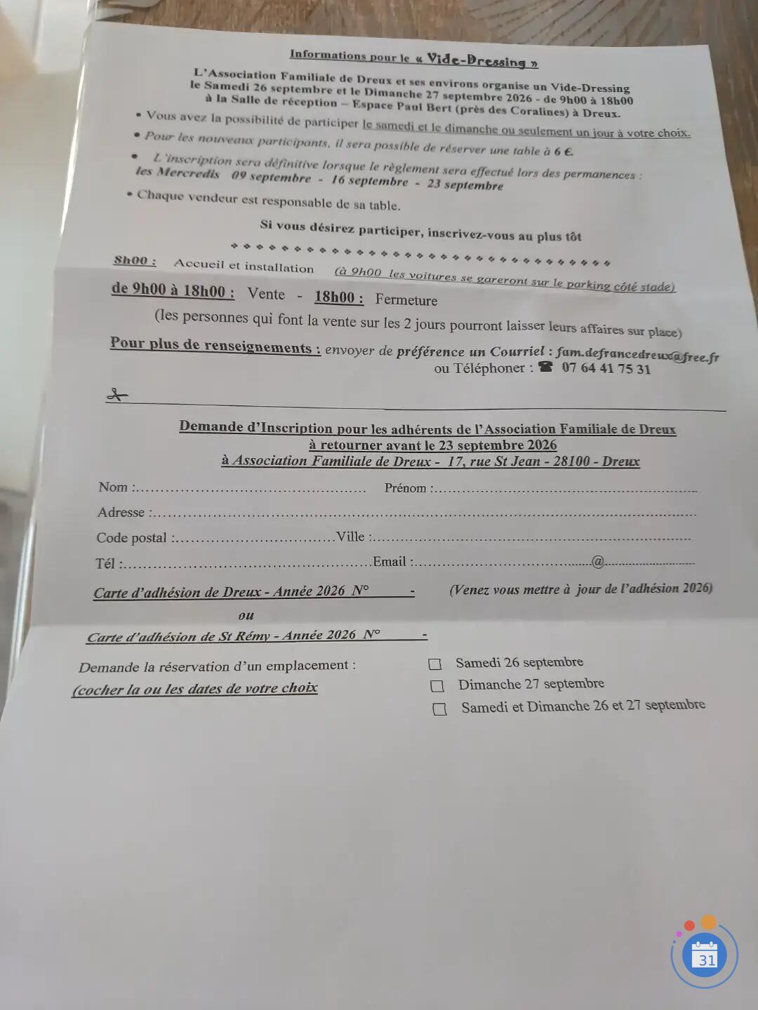 Image vide dressing automne 2026 (photo 2)