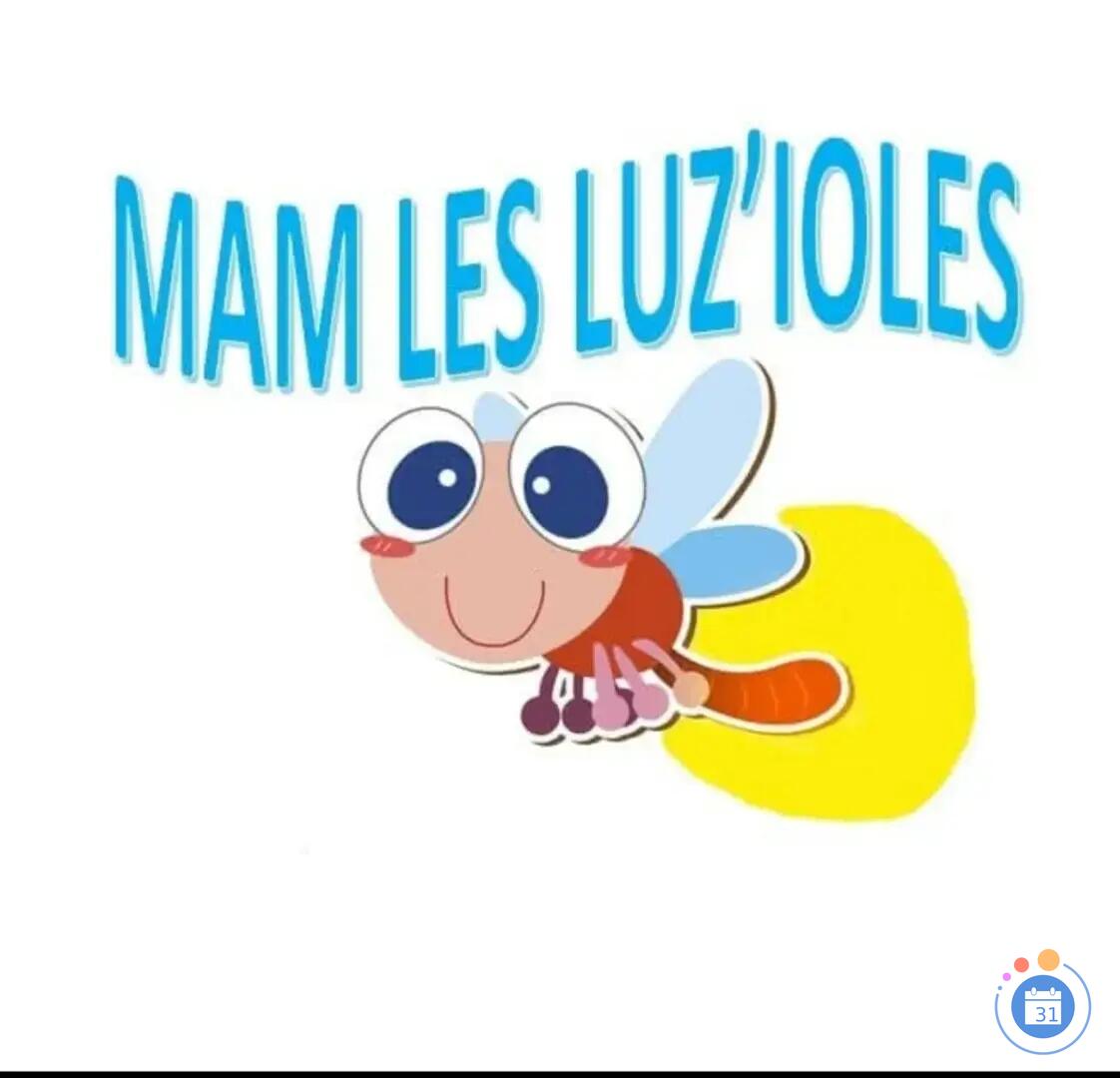 Image Vide dressing Hommes, Femmes, Enfants, Jouets et Puériculture (photo 3)