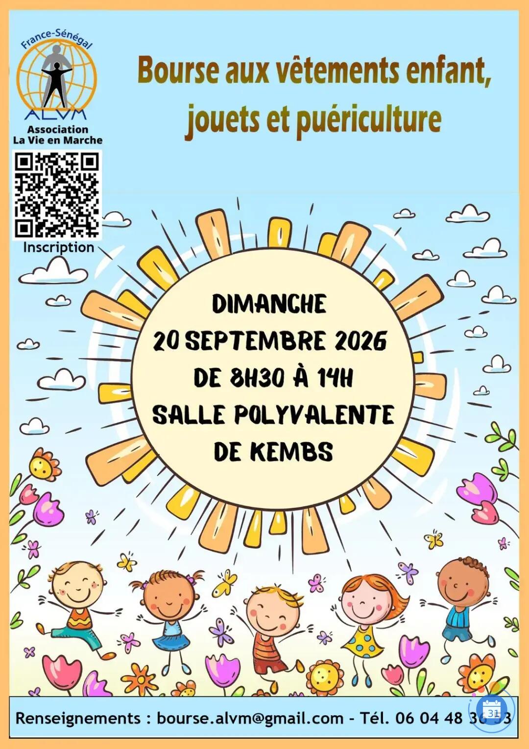 Image Bourse aux vêtements , jouets et puériculture (photo 1)