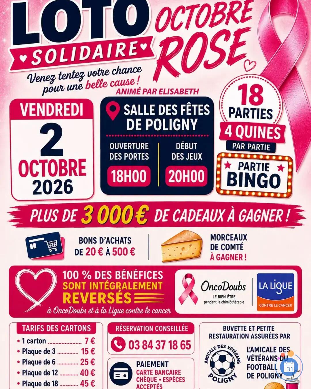 Image Loto (photo 1)