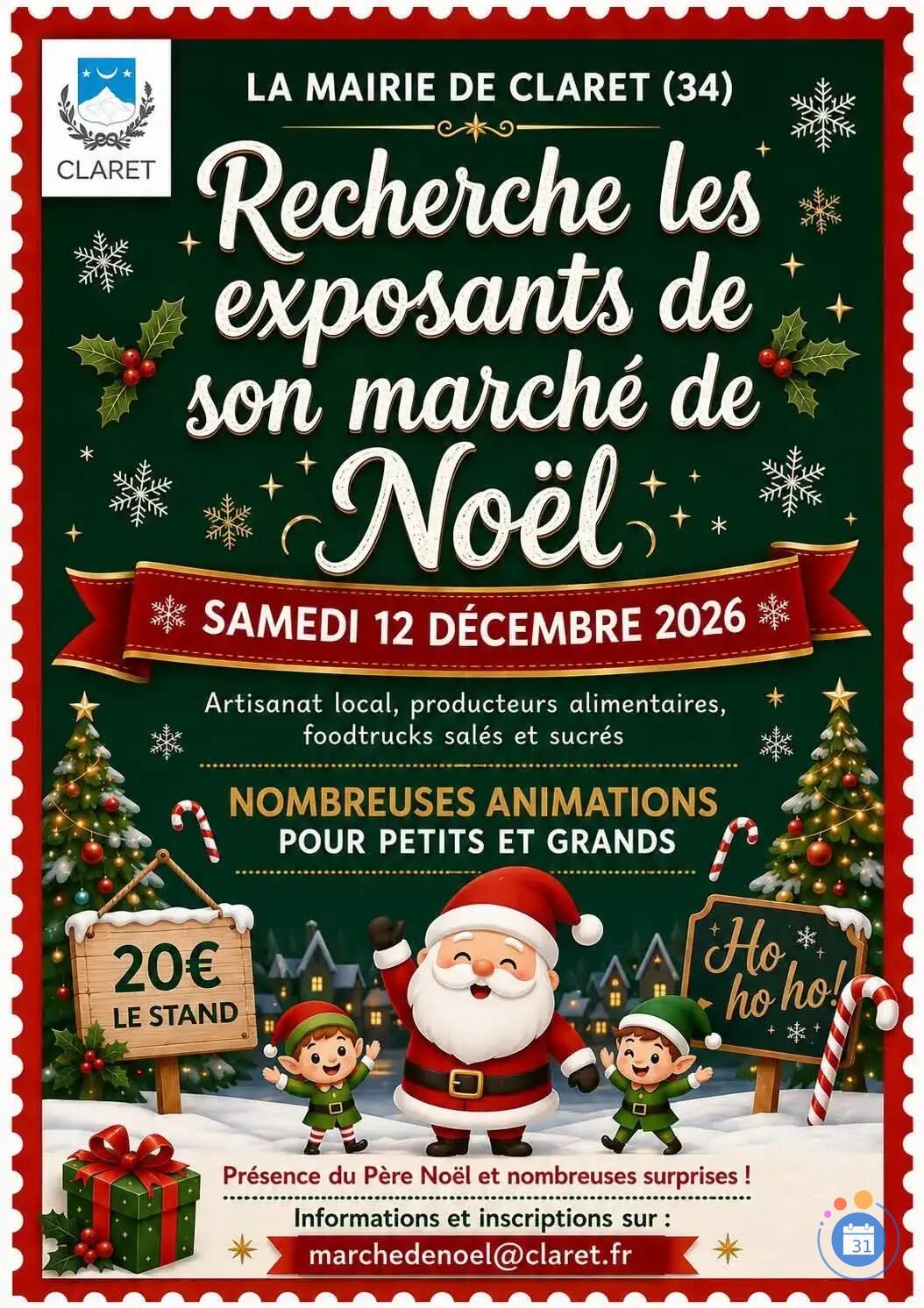 Image Marche de noël (photo 1)