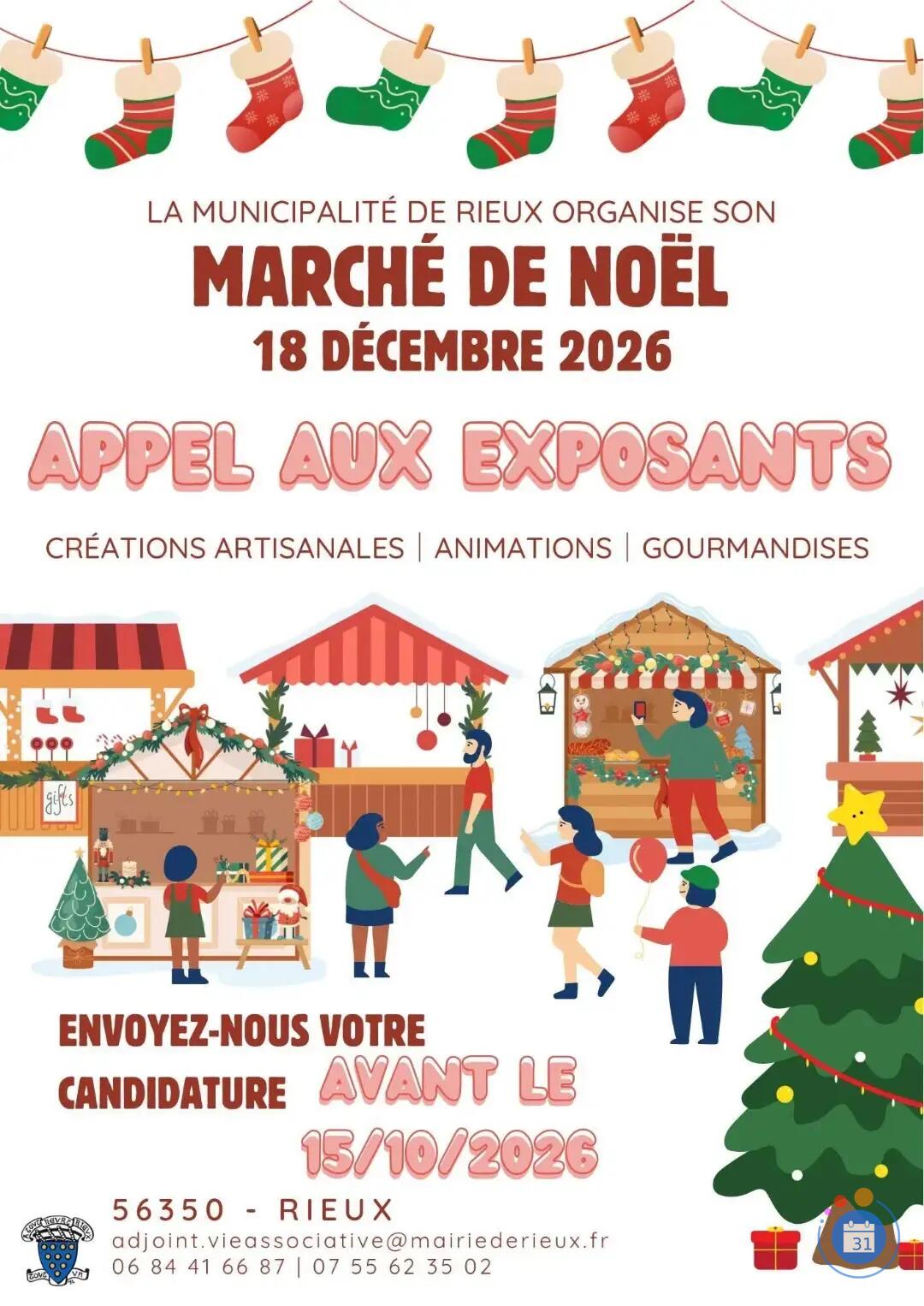 Image Marché de Noël (photo 1)