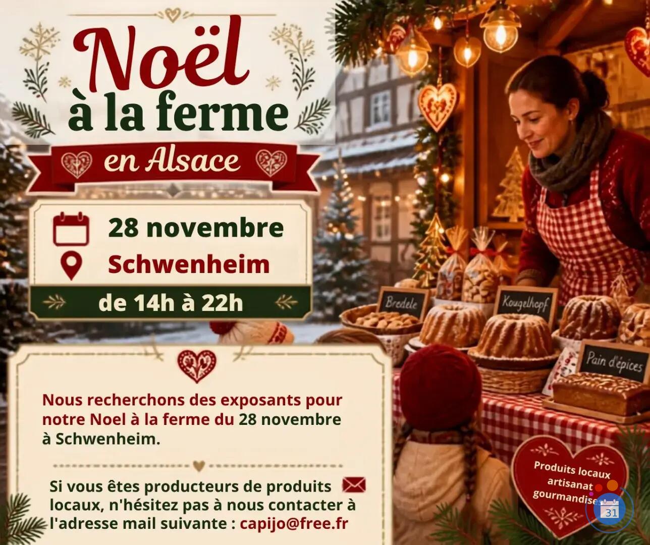 Image Noël à la ferme (photo 1)