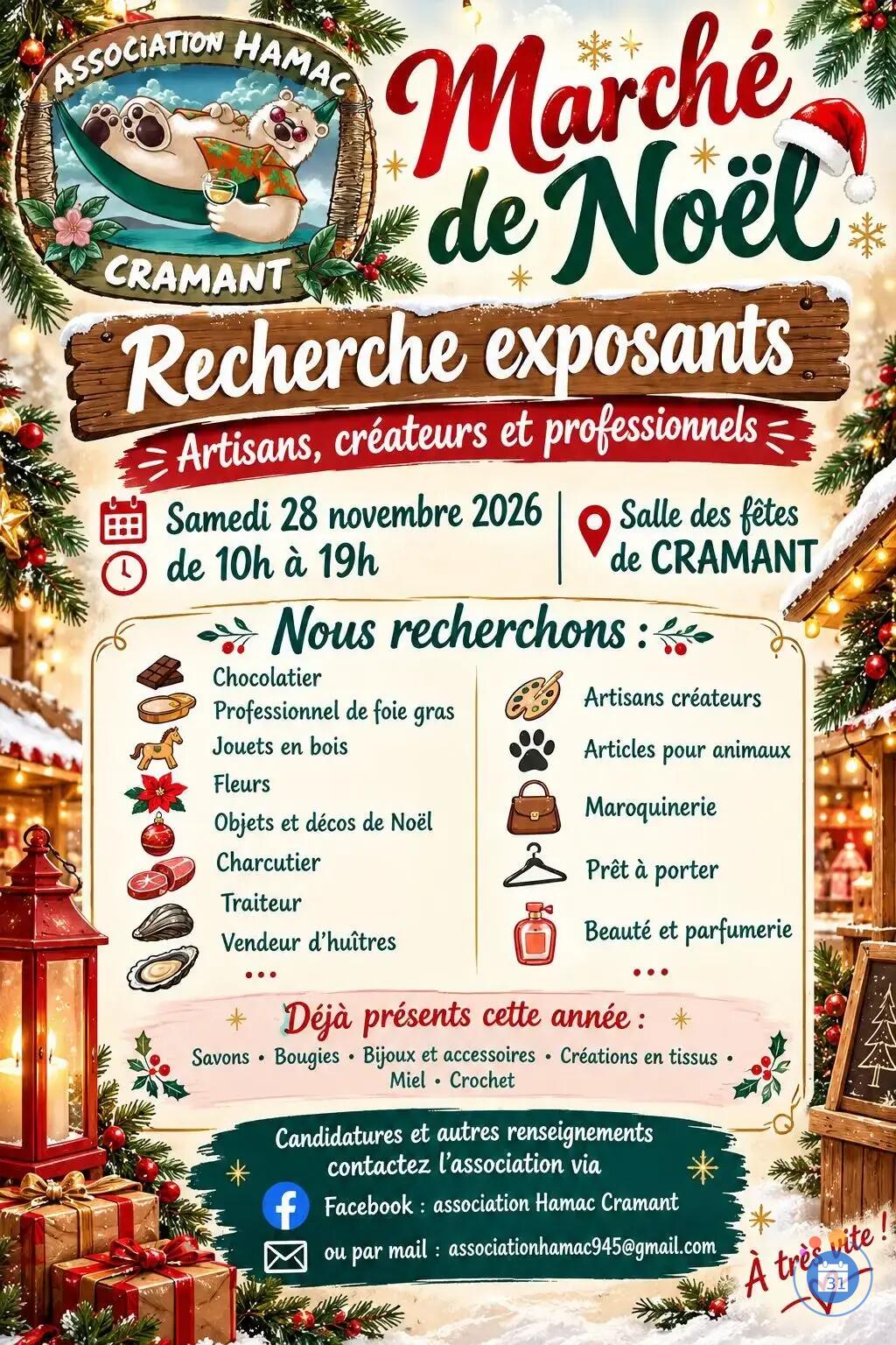 Image Marché de Noël (photo 1)