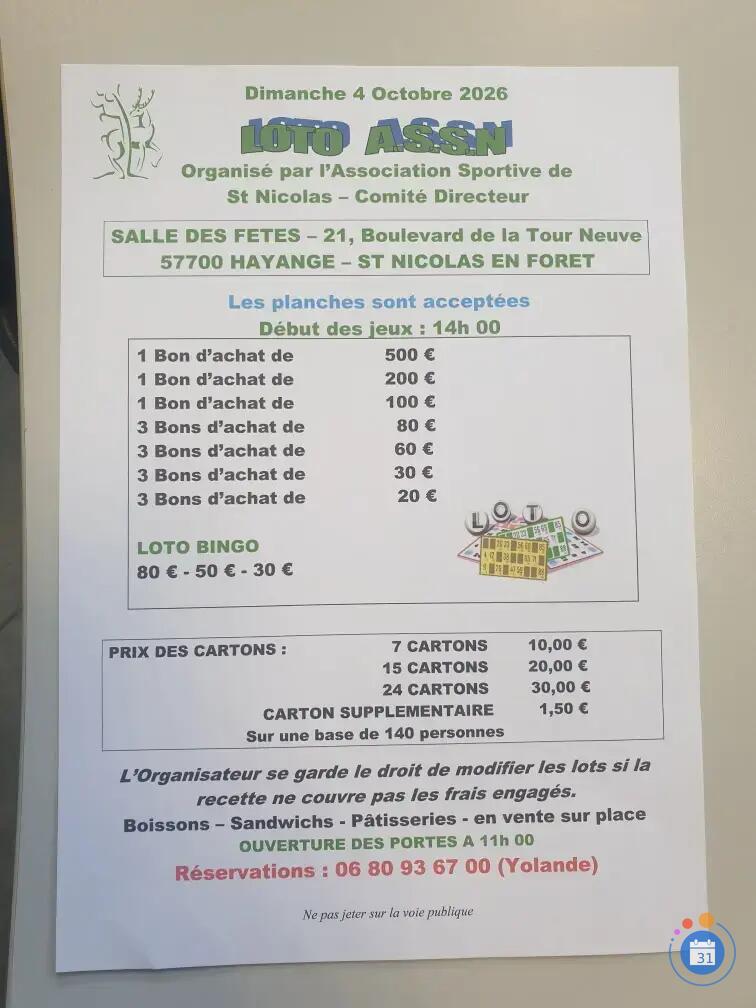 Image Loto a.s.s.n. (photo 1)