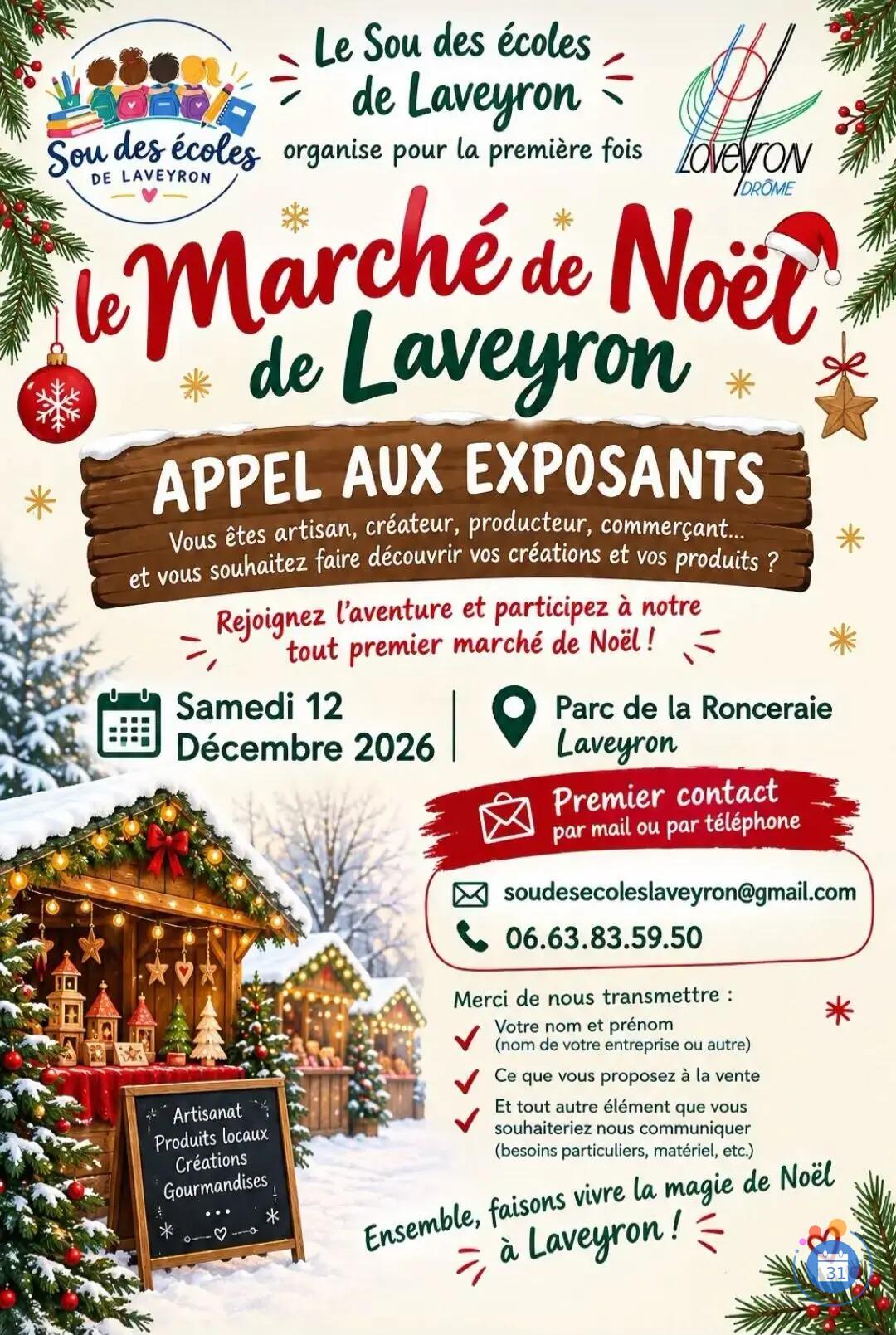 Image Marché de noël (photo 1)