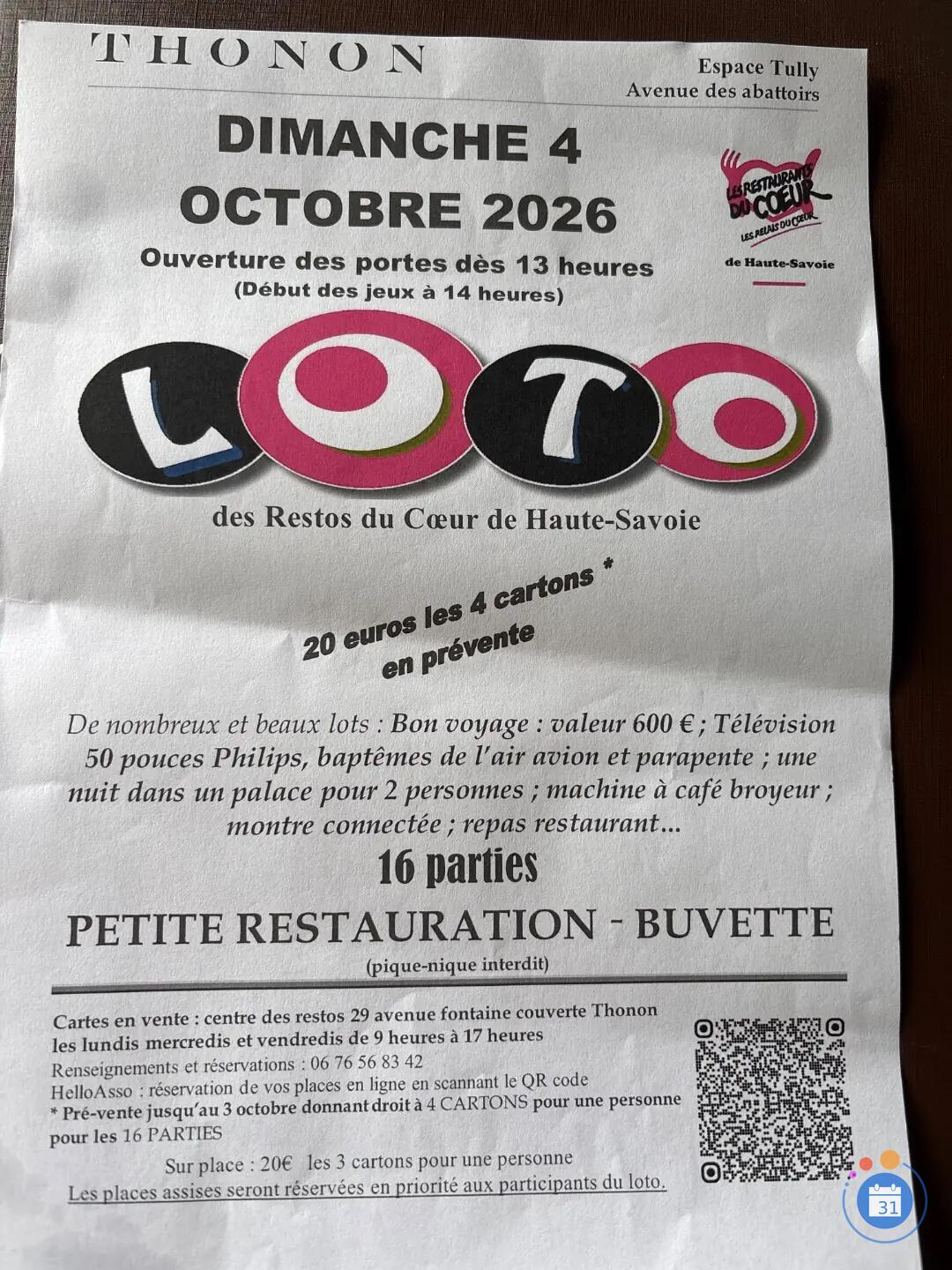 Image Loto (photo 1)