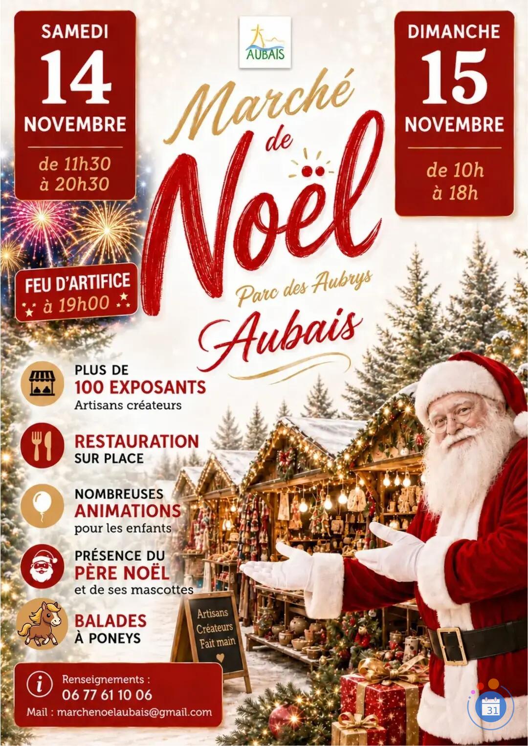 Image Marché de noël d'AUbais (photo 1)