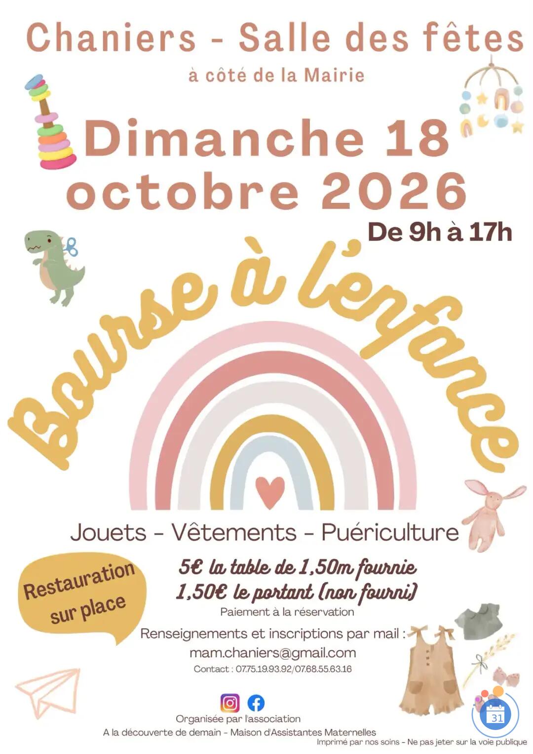 Image Bourse à l'enfance (photo 1)